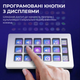 Контроллер для стриминга Ajazz AKP153E USB White (AKP153E-W) - изображение 9