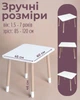 Дитячий комплект меблів прямокутний столик 46×60×45 см і стільчик зі спинкою у формі метелика 26,5×26×25 см, стіл та стілець від 1.5 років, фіолетово-білий колір - зображення 4