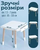 Дитячий комплект меблів прямокутний столик із шухлядою 46×60×45 см та стільчик «крила метелика» 26,5×26×25 см, стіл та стілець для дітей до 7 років, білий колір - зображення 4