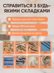 Утюг дорожный Sokany SK-3071 оранжевый с паровым ударом и складной ручкой (107-80-SK-3071R) - изображение 6