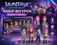 Набор фигурок Хантрикс Охотники на демонов Huntrix KPop Demon Hunters 6 шт аниме фигурки 10 см персонажей Зои, Руми, Мира в коробке - изображение 1