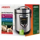 Мультиварка Ardesto MC-X16X - изображение 7