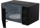 Мікрохвильова піч Hisense H20MOBP1 (M20XYZ) (6915580) - изображение 5