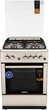 Комбінована плита Ardesto FSC-F6060PS - изображение 6
