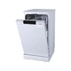 Посудомийна машина Gorenje GS520E15W - изображение 3