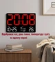 Годинник Deepfox GH-0717 LED цифровий електронний настінний/настільний Будильник Дата Температура 25х17см червоний - зображення 3