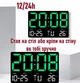 Годинник Deepfox GH-0717 LED цифровий електронний настінний/настільний Будильник Дата Температура 25х17см зелений - зображення 4
