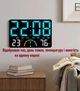 Часы Deepfox GH-9008 LED цифровые электронные настенные/настольные Будильник Дата Температура Влажность 25х17см синий - изображение 3
