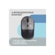 Миша 2E 2E-MF218WBG - изображение 5