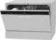 Посудомийна машина Hansa ZWM556WH - изображение 2