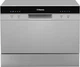 Посудомийна машина Hansa ZWM556SH - изображение 1