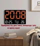 Часы Deepfox GH-0717 LED цифровые электронные настенные/настольные Будильник Дата Температура 25х17см оранжевый - изображение 3