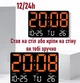 Часы Deepfox GH-0717 LED цифровые электронные настенные/настольные Будильник Дата Температура 25х17см оранжевый - изображение 4