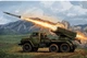 Баннер РСЗВ 900х600 мм - изображение 1