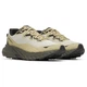 Кросівки Merrell Agility Peak Lite Mns чоловічі burlap 43.5 бежеві - изображение 5