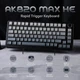 Ігрова магнітна клавітура Ajazz ak820 MAX HE Black gradient - зображення 2