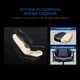 Кресло геймерское игровое Anda Seat Luna Color Size L до 100 кг Black/Blue PVC (AD18-48-BS-PV) - изображение 17
