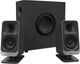 Акустическая система Klipsch ProMedia Lumina 2.1 Black (1080091) - изображение 1