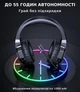Ігрові бездротові навушники Onikuma B15I з мікрофоном і RGB-підсвічуванням, Bluetooth 5.3 + 2.4G + USB-TypeC, для ПК, PS4, PS5, телефону Black - зображення 3