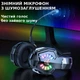 Ігрові бездротові навушники Onikuma B15I з мікрофоном і RGB-підсвічуванням, Bluetooth 5.3 + 2.4G + USB-TypeC, для ПК, PS4, PS5, телефону Black - зображення 4