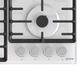 Газова варильна поверхня Gorenje GT642AXW - изображение 5