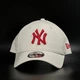 Молочна кепка New Era New York Yankees 9FORTY 60240312 - зображення 2