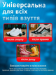 Електрична сушарка для взуття 220В, антибактеріальна, 10 Вт, 45–65°C, від запаху та грибка, 34–47 розмір - изображение 5