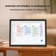 Цифрова фоторамка, календар та артгалерея 3 в 1 FotoCube WiFi 10.1 дюймів із сенсорним управлінням, дисплей HD 1280*800 1080P та 32Gb вбудованої пам'яті - зображення 3