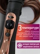 Фен щетка вращающаяся Professional Hot AIR BRUSH фен для волос, фен-щетка браш для объема, браш для волосс 1000 Вт - изображение 2