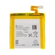 Акумулятор для Sony Xperia Ion, 3.7V 1840mAh (6.9Wh) - зображення 1