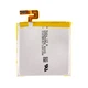 Акумулятор для Sony Xperia Ion, 3.7V 1840mAh (6.9Wh) - зображення 3