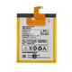 Акумулятор для смартфона Lenovo BL226 (S860) 3.8V 4000mAh 15.2Wh - зображення 1
