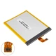 Акумулятор для смартфона Lenovo BL226 (S860) 3.8V 4000mAh 15.2Wh - зображення 2