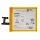 Акумулятор для смартфона Sony (C2304, 2305, C6602, C6603, C6606) 3.7V 2330mAh 8.7Wh - зображення 1