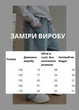 Джинсы багги на резинке подростковые оверсайз голубые р. 140 - изображение 6