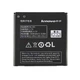 Акумулятор для смартфона Lenovo BL179 (A288T,A298T,A326,A360,A370,A520,A530,A660) 3.7V 1760mAh 6.51Wh - зображення 1