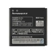 Акумулятор для смартфона Lenovo BL201 (A60+) 3.7V 1500mAh 5.5Wh - зображення 3
