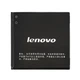 Акумулятор для смартфона Lenovo BL186 (A288T), 3.7V 1500mAh 5.55Wh - изображение 1