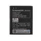 Акумулятор для смартфона Lenovo BL228 (A360T) 3.7V 2250mAh 8.55Wh - зображення 1