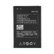Акумулятор BL214 для Lenovo A208/A218/A269/A305E/A316/A318T, 3.7V 1300mAh 4.81Wh - зображення 3