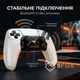 Бездротовий джойстик геймпад для PlayStation 5 HOCO Dragon GA32 |PS5, BT5.1, Dual Motor| White - зображення 2