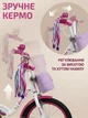 Велосипед Corso Emily 14" 4-5 лет 90-105 см двухколесный со стальной рамой ручным и ножным тормозом и дополнительными колесами для детей - изображение 5