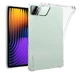 Силіконовий чохол бампер Primolux Silicone для планшета Xiaomi Pad 7 / Pad 7 Pro 11.2"- Clear - зображення 4