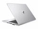 Ноутбук HP EliteBook 735 G5 13.3" Full HD AMD Ryzen 3 PRO 2300U (2.00-3.40 ГГц) AMD Radeon Vega 6 RAM 8 ГБ 256 ГБ SSD - Б/У - изображение 3