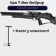 Пневматическая винтовка Spa T-Rex Bullpup + Насос - зображення 1