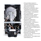 Котел газовый Airfel Optimum Premix 23 кВт - зображення 9