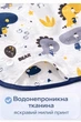 Детский слюнявчик фартук для творчества нагрудник с длинными рукавами от 6 месяцев до 3 лет Принт динозавр Белый - изображение 2