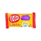 Міні-цукерки Nestle Kitkat Mix Flavor17 189 грам (набір 17 штук) - изображение 4