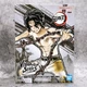 Фігурка Мудзан Кібуцудзі Клинок, що знищує демонів Demon Slayer Muzan Kibutsuji Banpresto 17 см - зображення 2