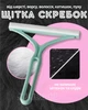 Щетка-скребок от шерсти Hair Scraper для удаления шерсти животных, волос и катышков - зображення 1